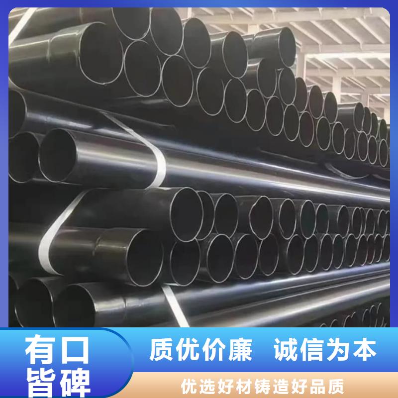 热浸塑保护钢制复合钢管_镀锌内涂塑钢管现货充足量大优惠