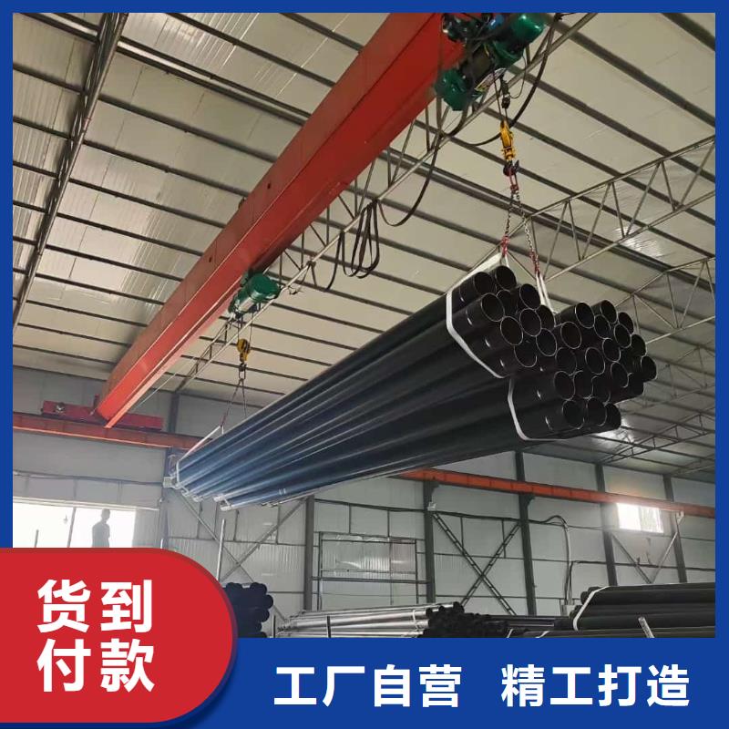 热浸塑保护钢制复合钢管量大优惠_现货供应