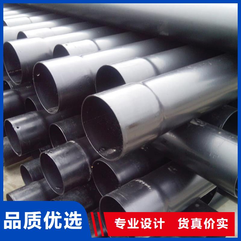  热浸塑保护钢制复合钢管好品质选我们