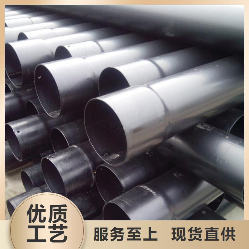 热浸塑保护钢制复合钢管衬塑复合管厂家把实惠留给您