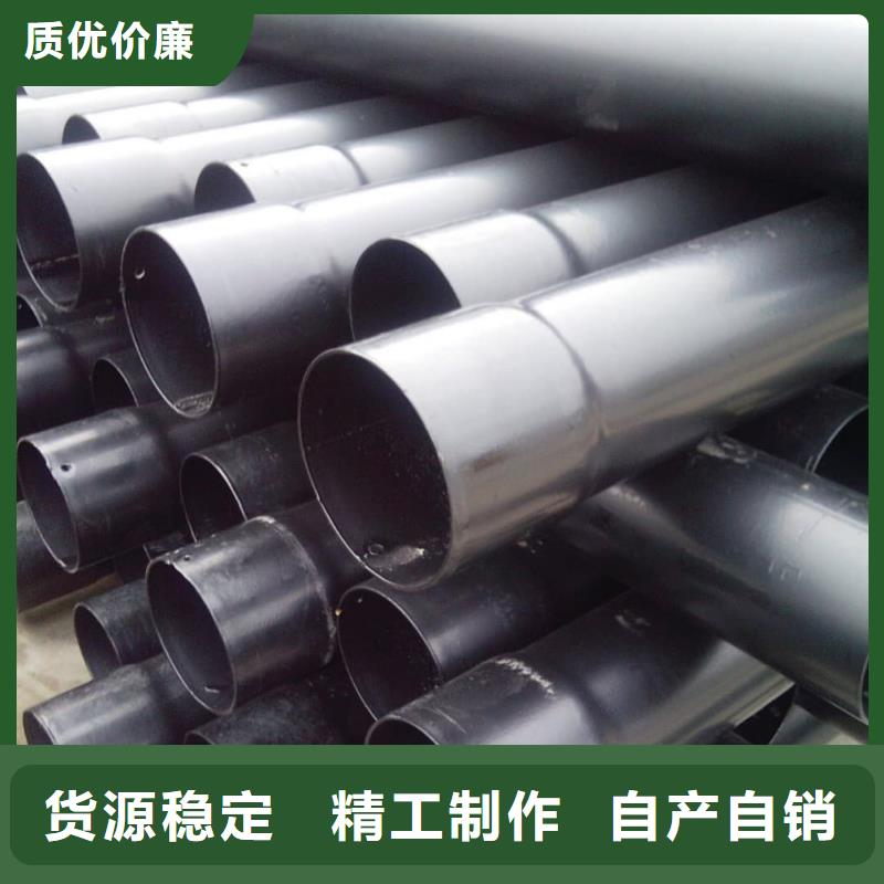 熱浸塑保護鋼制復合鋼管質量牢靠
