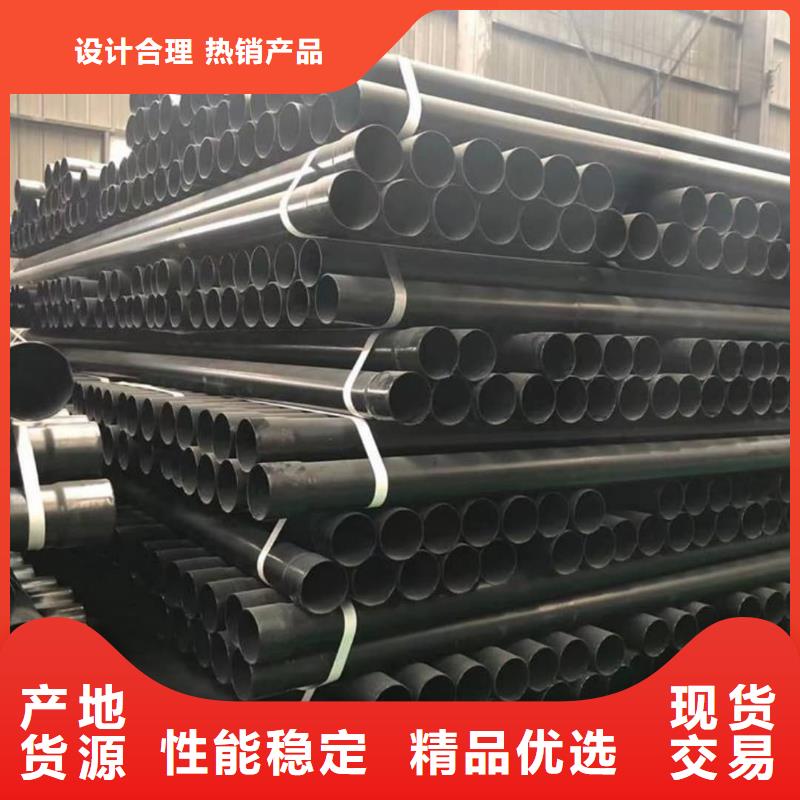 热浸塑保护钢制复合钢管镀锌内涂塑钢管厂家实力雄厚品质保障