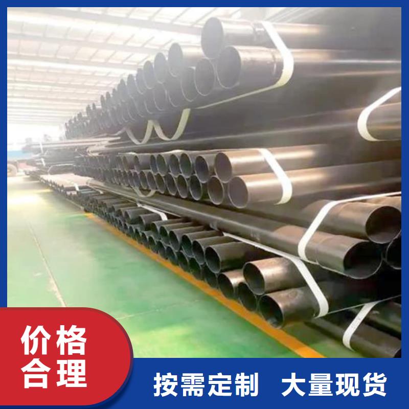 热浸塑保护钢制复合钢管源头工厂量大优惠