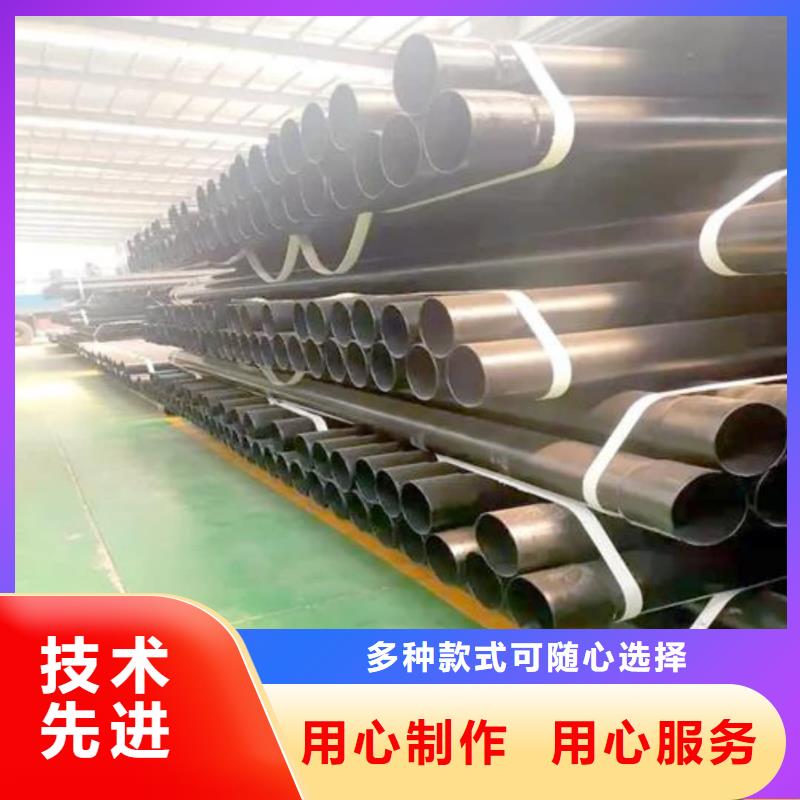 批发热浸塑钢管_厂家/供应