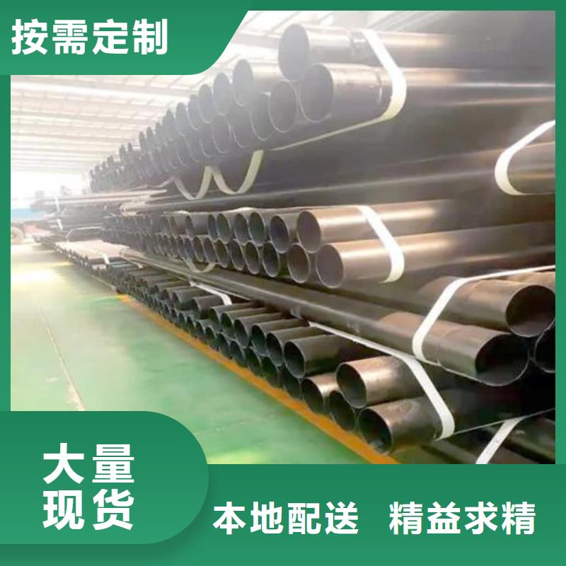 热浸塑保护钢制复合钢管衬塑复合管厂家把实惠留给您