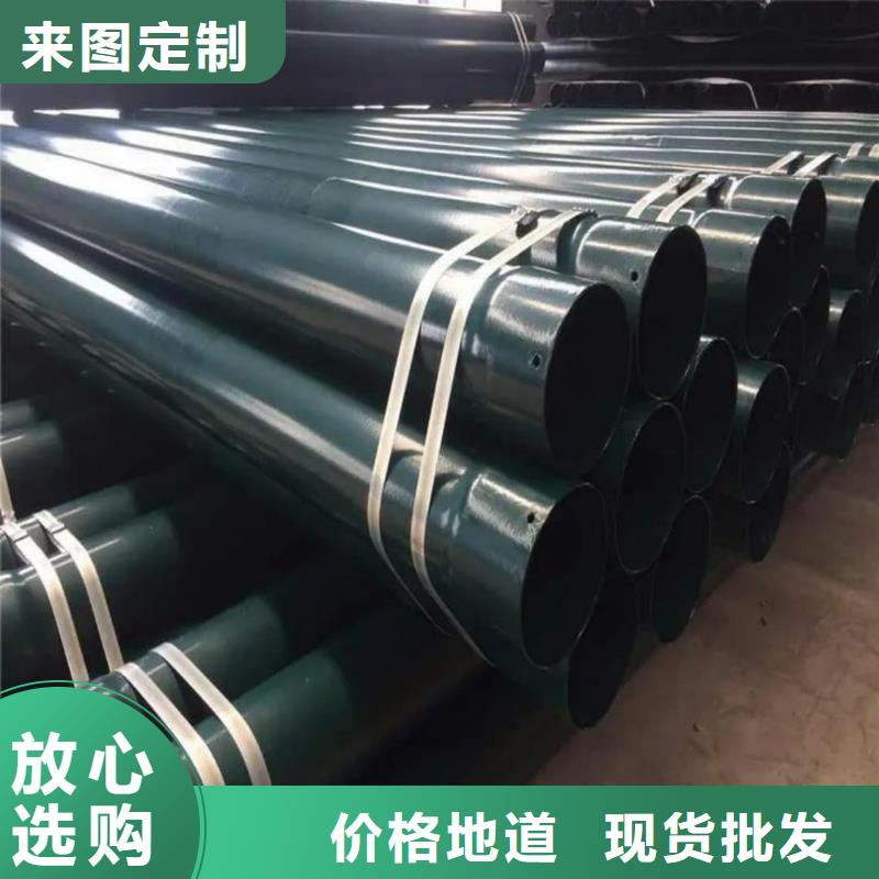 专业生产制造热浸塑复合管公司