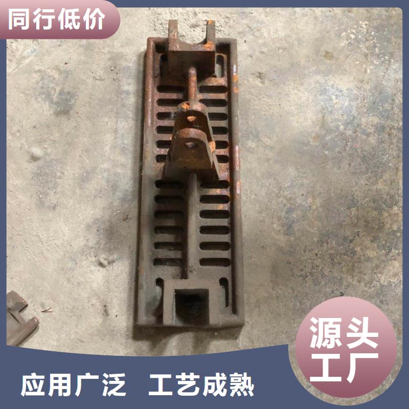 《上海》询价玛钢炉排片运用及介绍