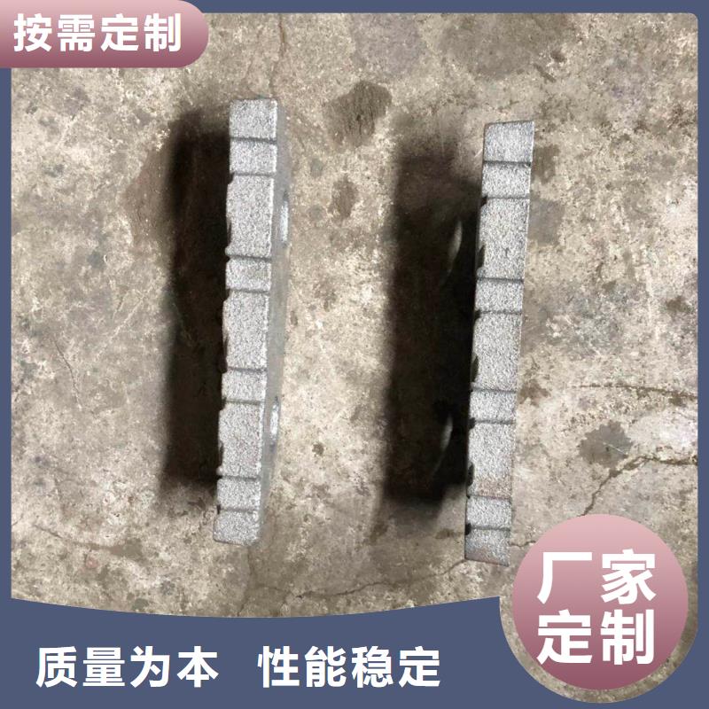《上海》询价玛钢炉排片运用及介绍