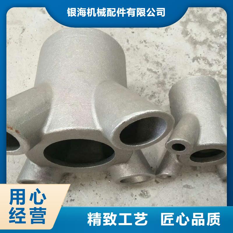 西宁专注生产N年东腾锅炉风帽价格品牌:东腾特钢有限公司
