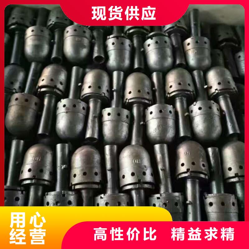 西宁专注生产N年东腾锅炉风帽价格品牌:东腾特钢有限公司