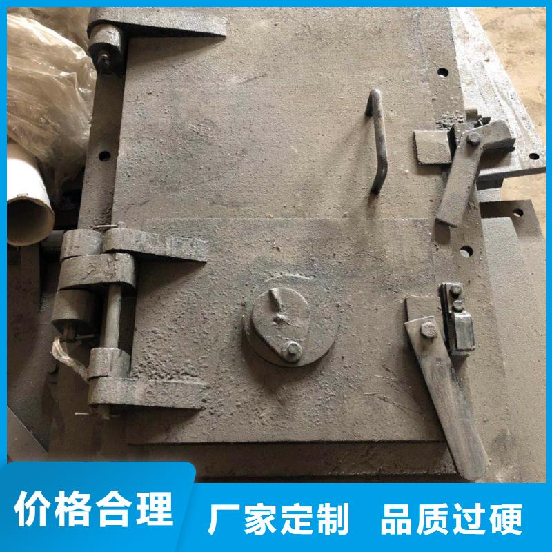 防磨罩加工定制】