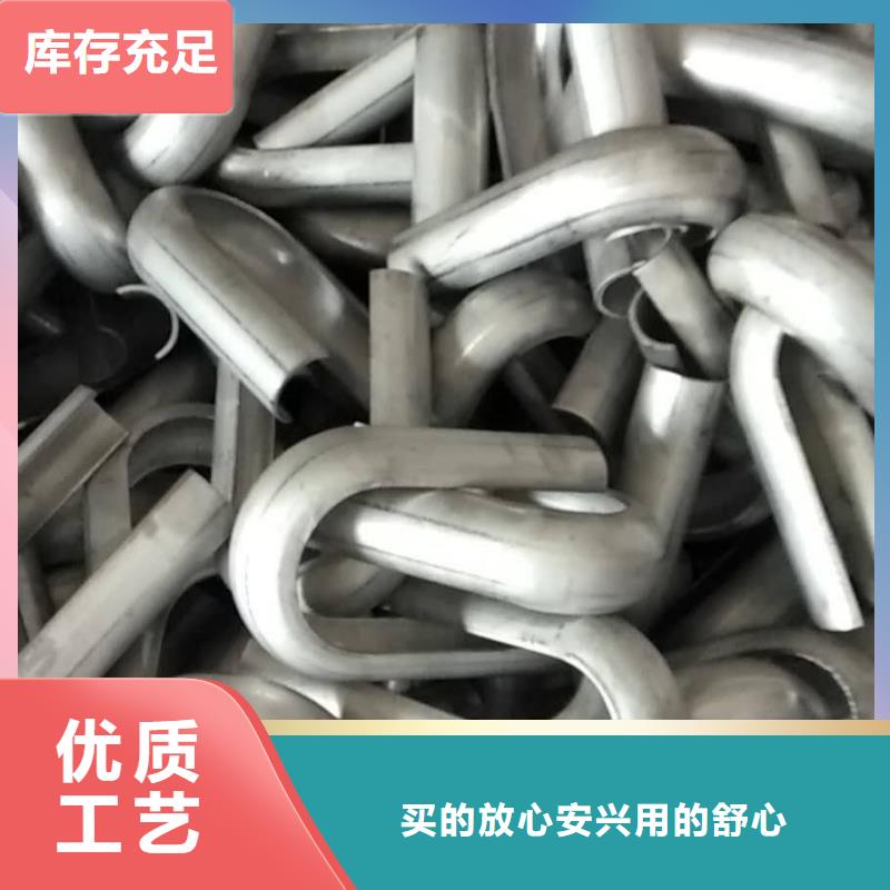 外弯防磨瓦运用及介绍