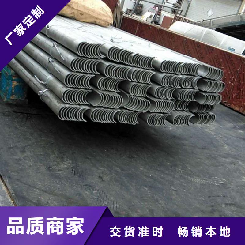 外弯防磨瓦结构形式