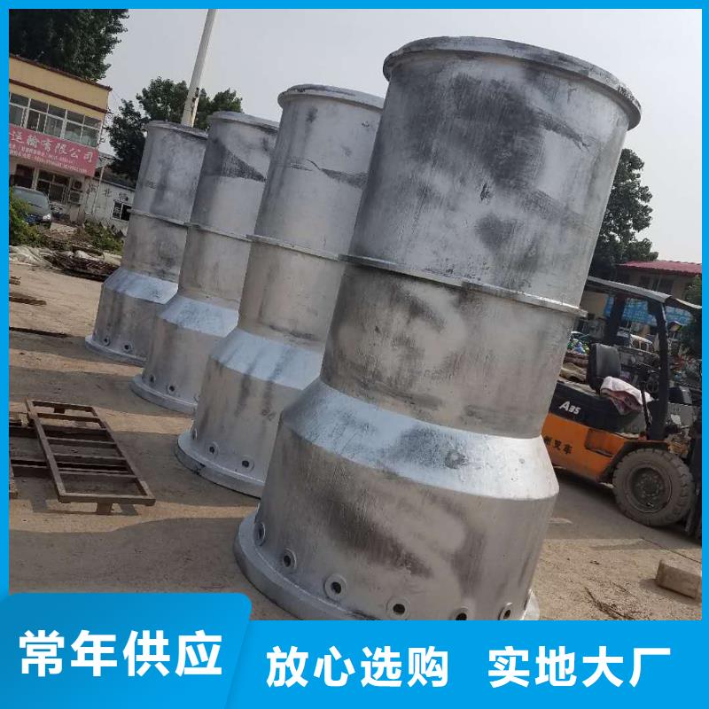 防磨罩品牌