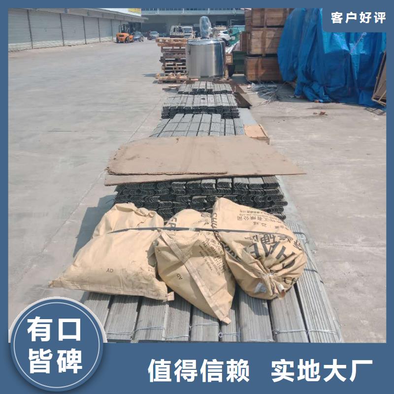 外弯防磨瓦品牌