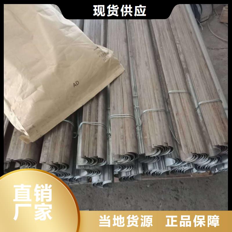 防磨罩海量库存 东腾特钢(阿坝市分公司)