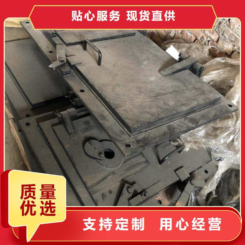 圆炉门结构