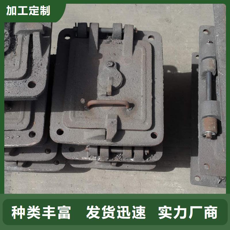 【 锅炉炉门锅炉配件联系厂家】-服务范围包括凌河|北镇|丹东|辽阳|葫芦岛|朝阳|大连|阜新|本溪等