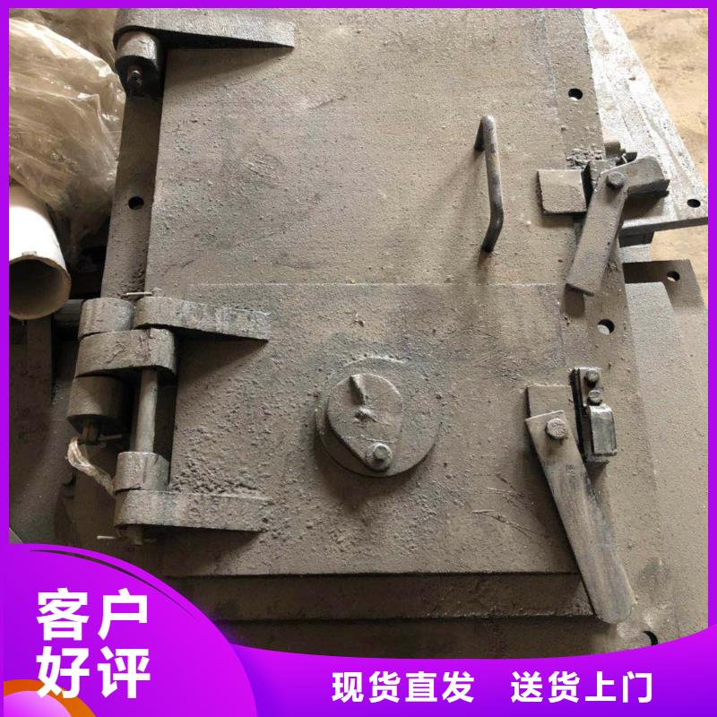 锅炉炉门_防磨罩懂您所需