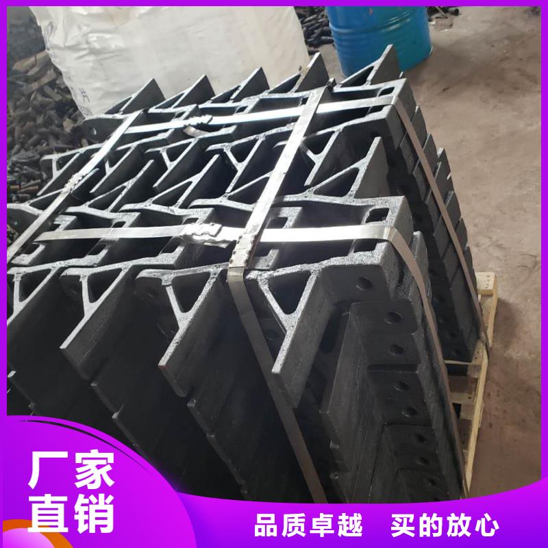 炉箅子炉排精选优质材料