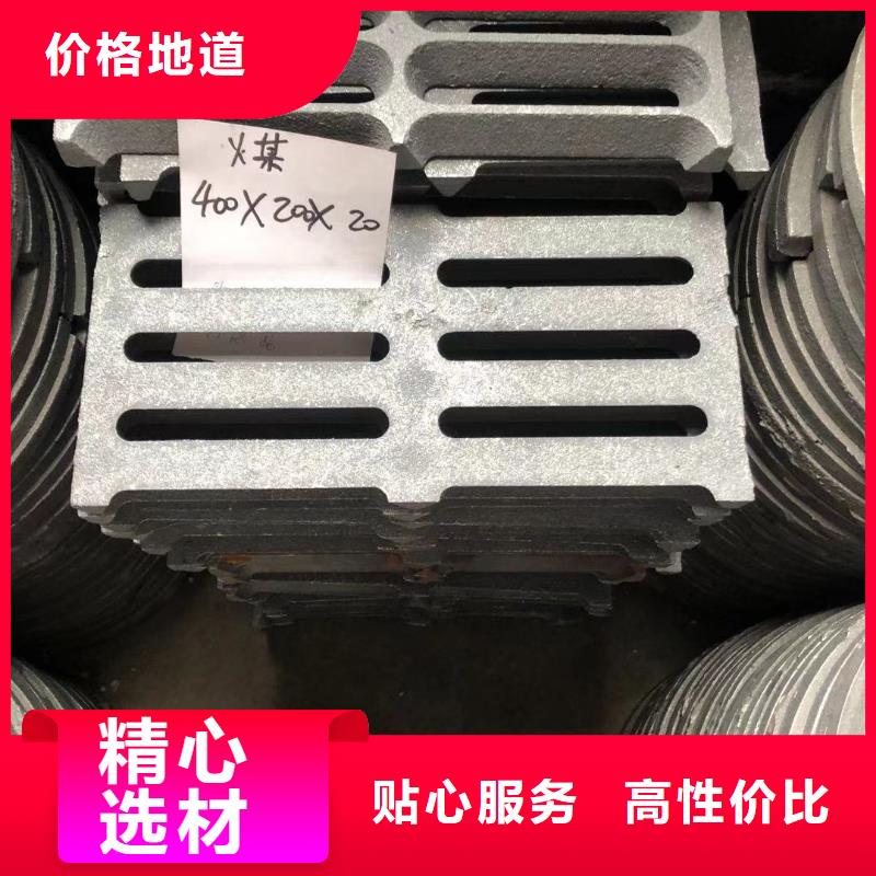 爐箅子防磨罩用的放心