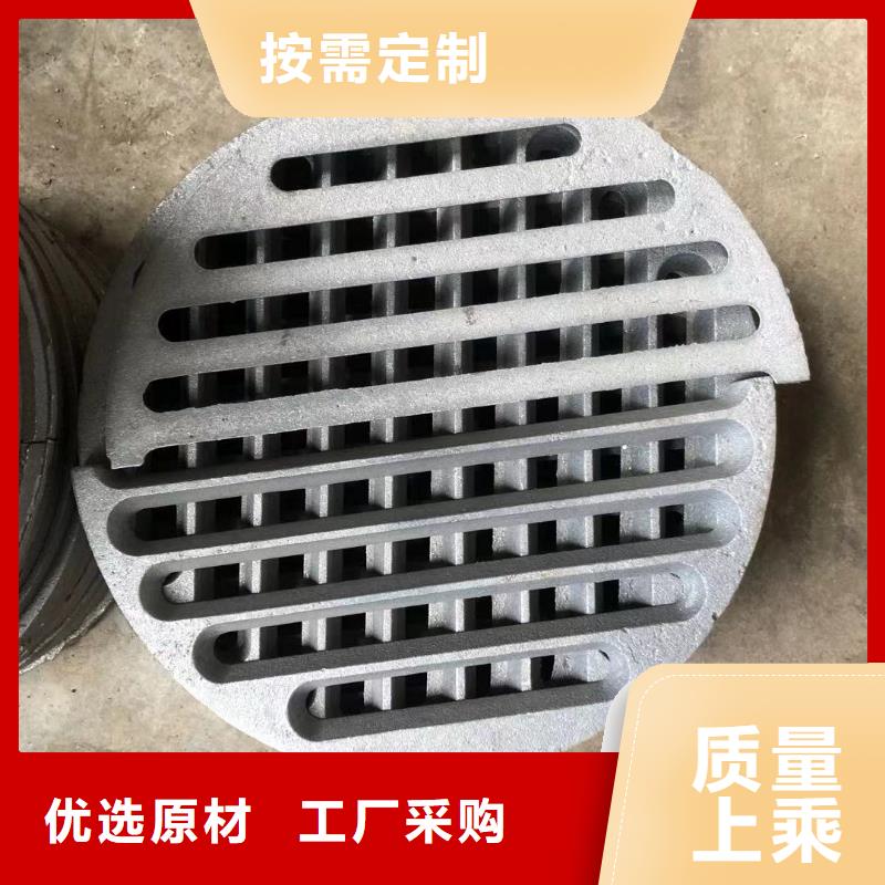 炉箅子【锅炉配件】实力派厂家-可发货到徐闻|霞山|江门|汕头|惠州|阳江|肇庆|揭阳