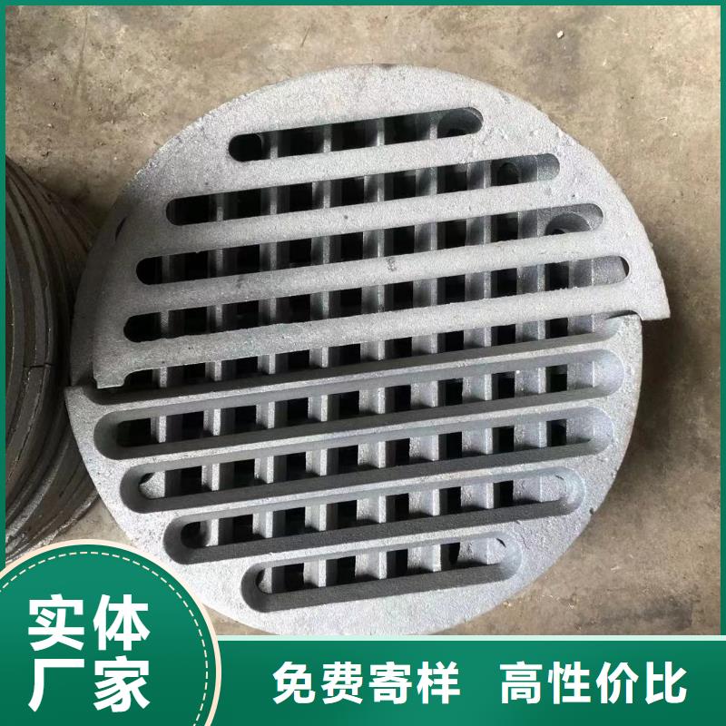 东腾风帽炉箅子,【锅炉配件】厂家采购