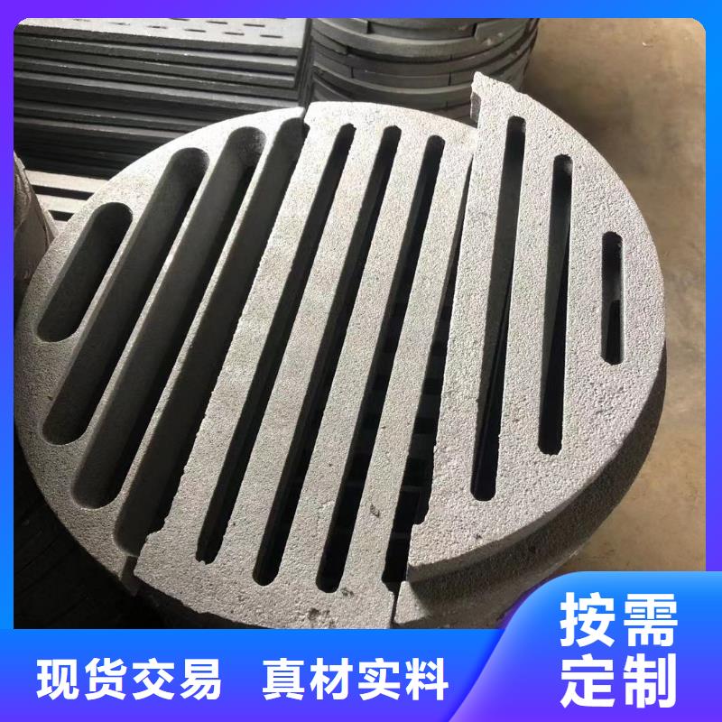 炉箅子锅炉配件今日新品