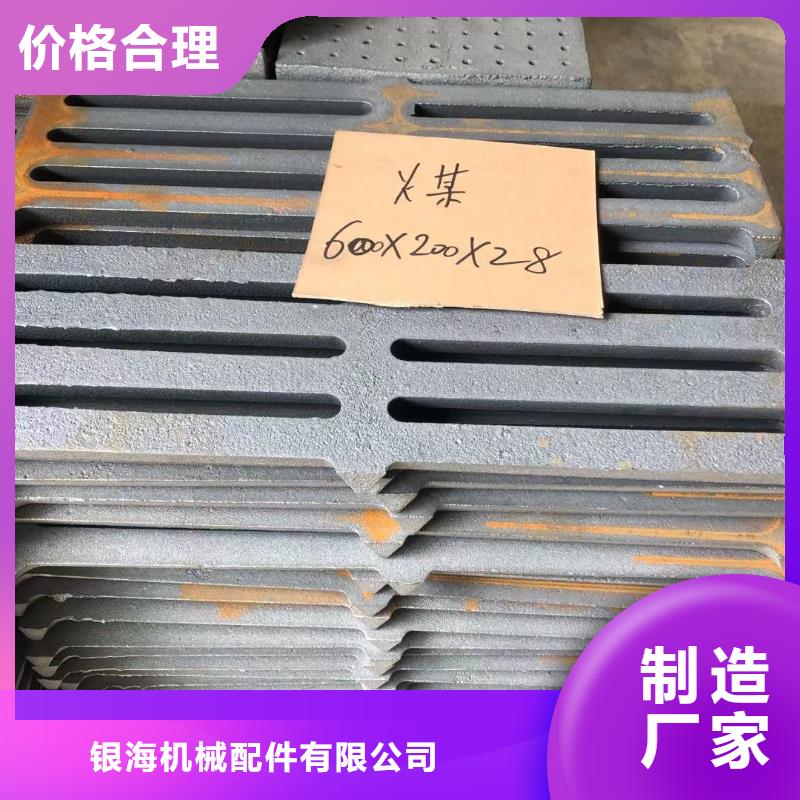 炉箅子锅炉风帽来电咨询