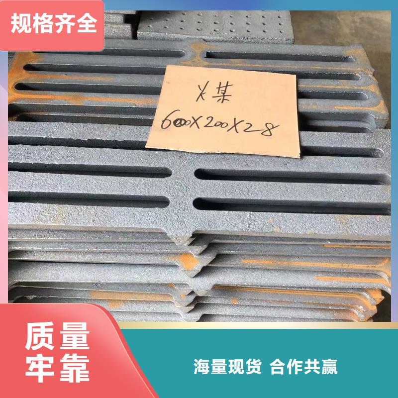 东腾风帽炉箅子,【锅炉配件】厂家采购