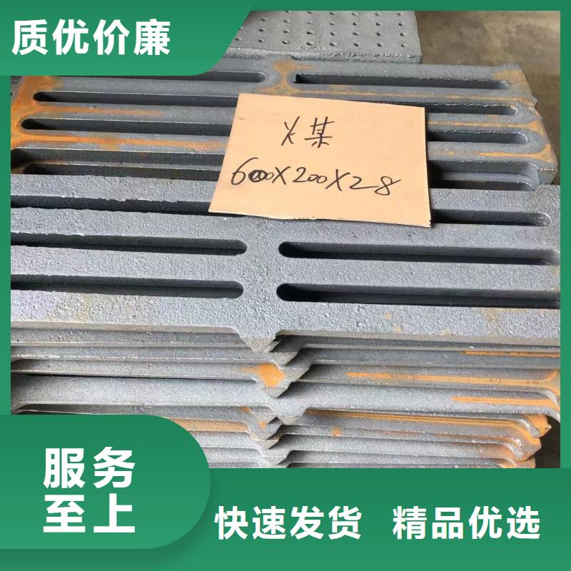炉箅子炉排联系厂家