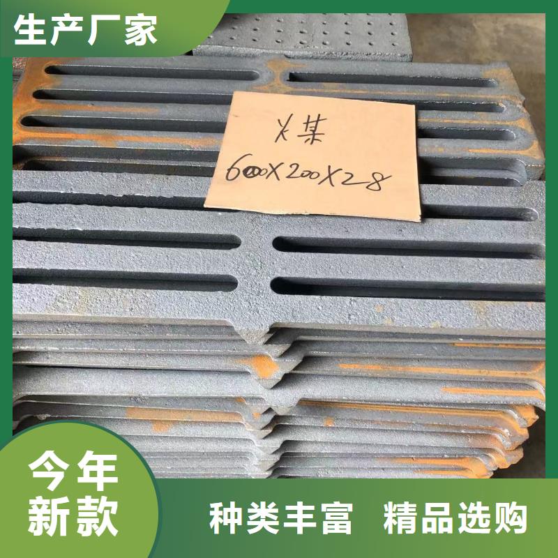 炉箅子防磨瓦直销厂家