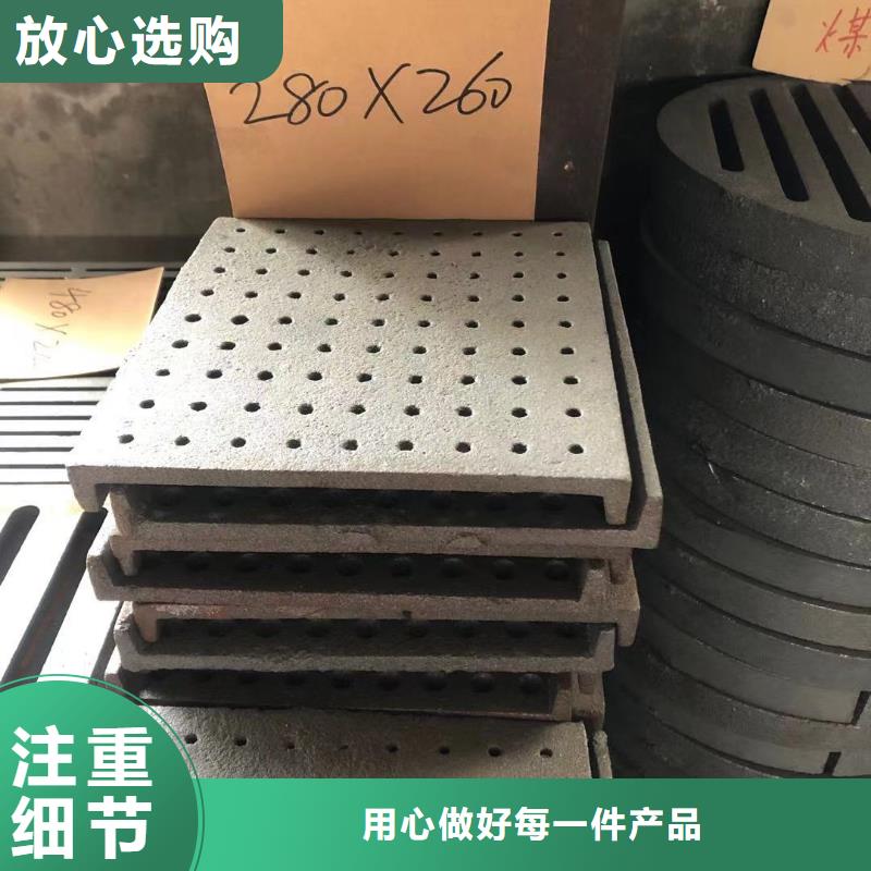 炉箅子炉排片现货销售