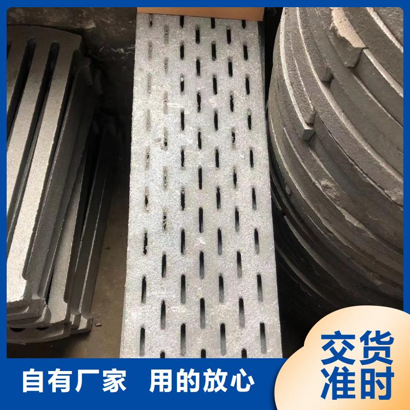 爐箅子鍋爐配件不只是質量好