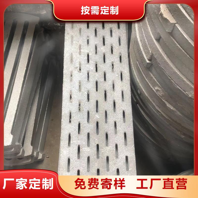炉箅子炉排片现货销售