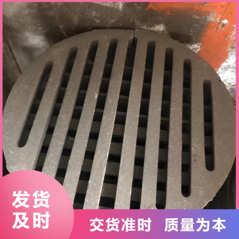 炉箅子炉排精选优质材料