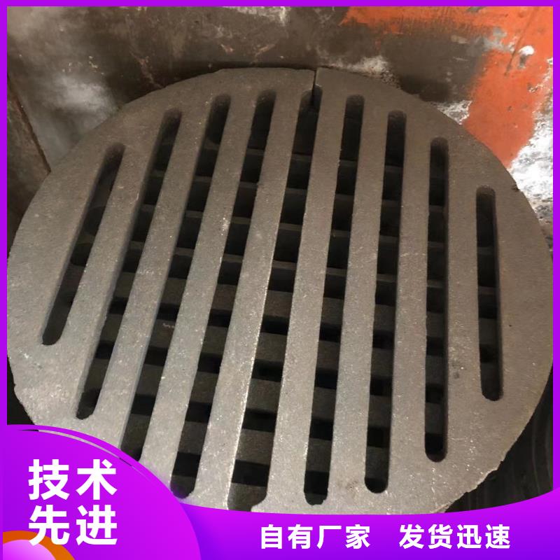 【炉箅子炉排片注重细节】