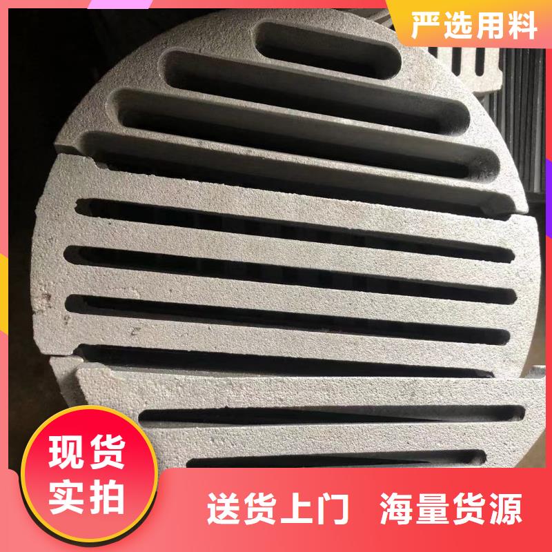 炉箅子防磨瓦订制批发