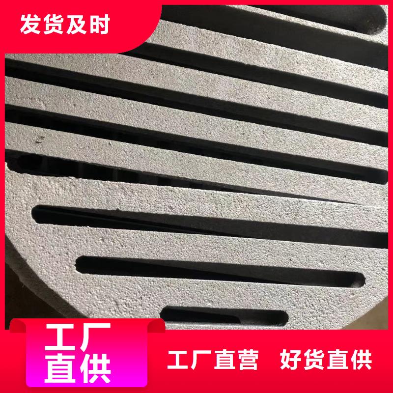 炉箅子【锅炉配件】实力派厂家-可发货到徐闻|霞山|江门|汕头|惠州|阳江|肇庆|揭阳