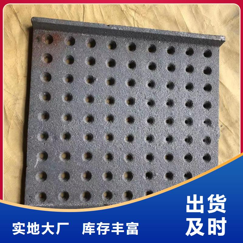 炉箅子_锅炉风帽工厂直供