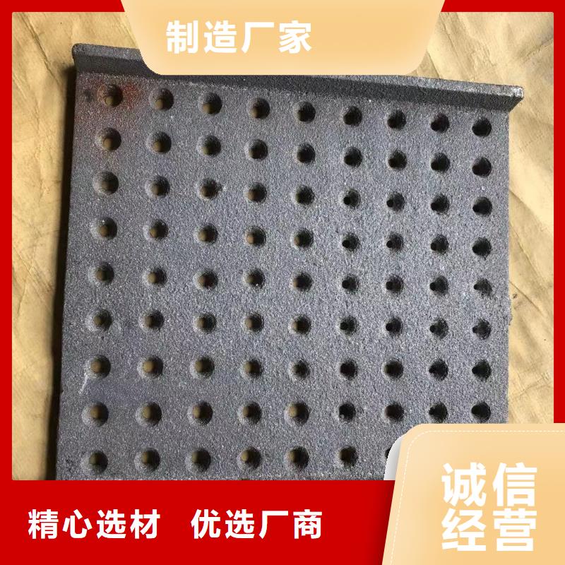 炉箅子防磨瓦直销厂家