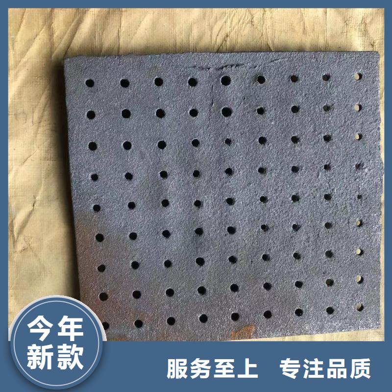 爐箅子爐排片專業生產團隊