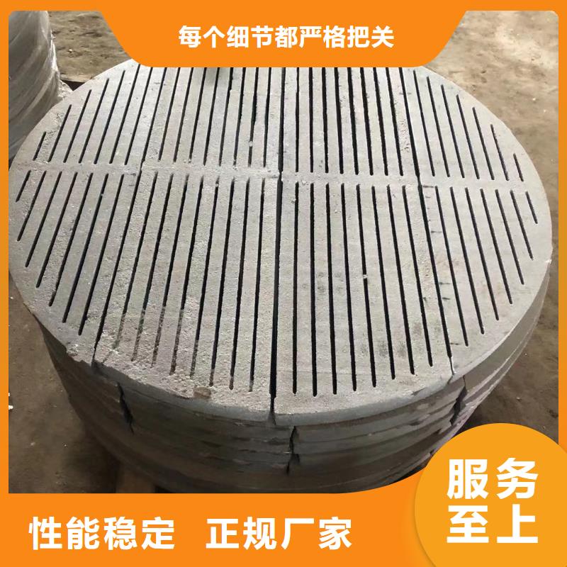 炉箅子防磨瓦直销厂家