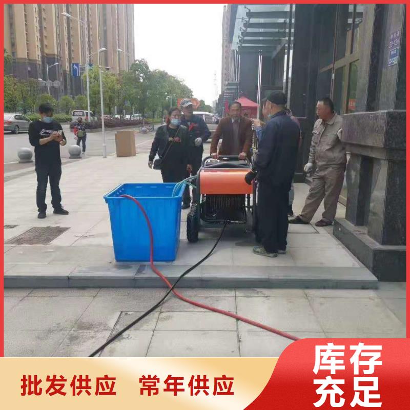 物业保洁驾驶式洗地机视频-物业保洁驾驶式洗地机-辽宁省辽阳市文圣|太子河|盘锦|锦州|丹东|葫芦岛|朝阳【该地】品牌