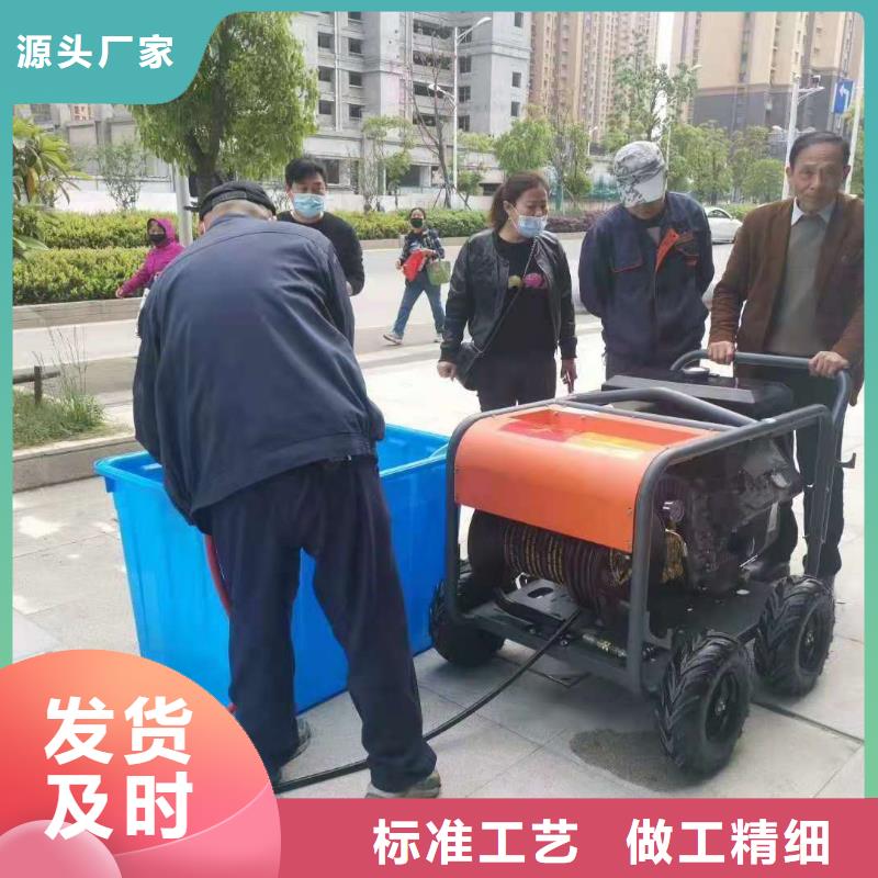沙湾|井研|广安|宜宾|雅安|阿坝|成都管道高压疏通机_【工厂车间洗地机】拥有核心技术优势-企业旺旺