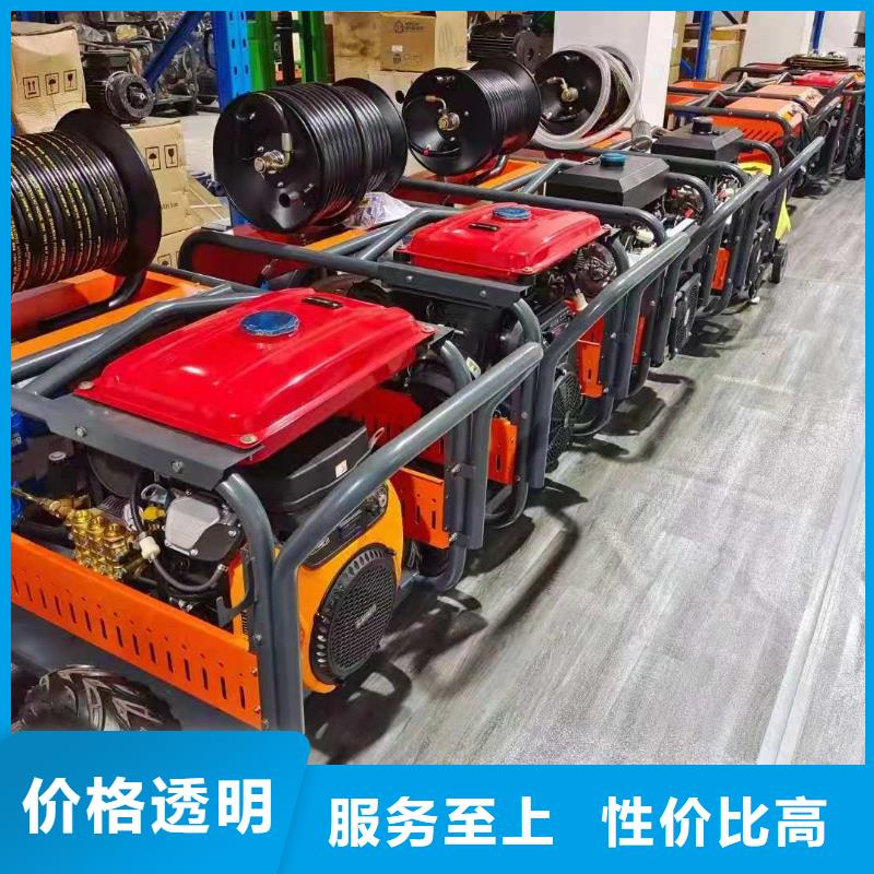 管道高压疏通机_【工厂仓库车间扫地机】精挑细选好货 皓宇清洁设备(滁州市分公司)