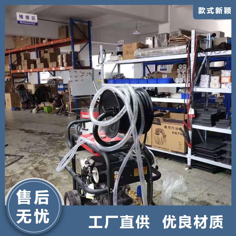 物业保洁驾驶式洗地机视频-物业保洁驾驶式洗地机-辽宁省辽阳市文圣|太子河|盘锦|锦州|丹东|葫芦岛|朝阳【该地】品牌