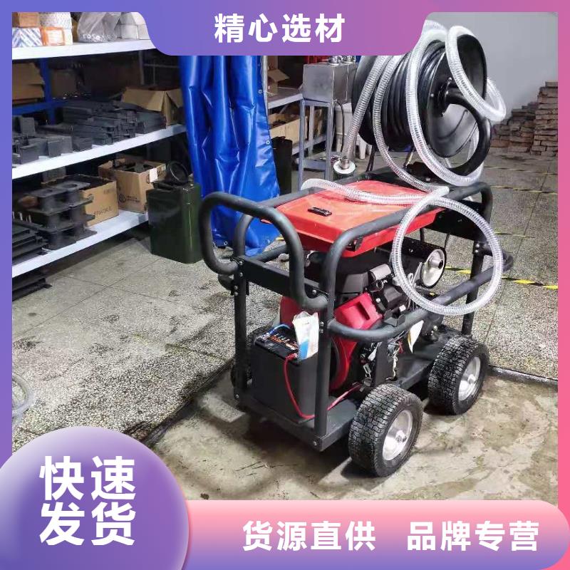 【管道高压疏通机】工厂驾驶式洗地机厂家当地生产商