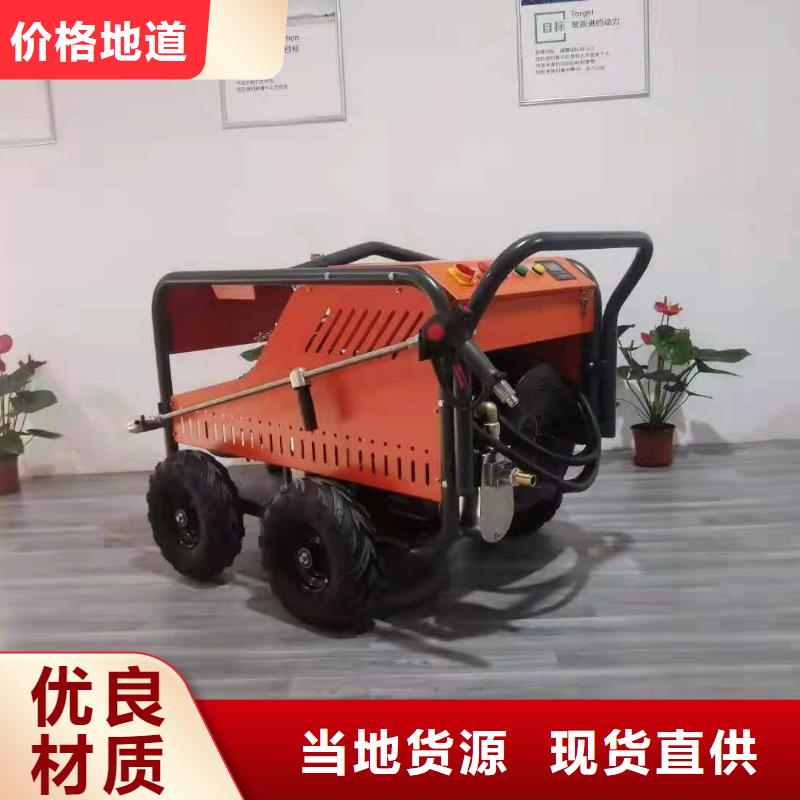 物业保洁驾驶式洗地机视频-物业保洁驾驶式洗地机-辽宁省辽阳市文圣|太子河|盘锦|锦州|丹东|葫芦岛|朝阳【该地】品牌