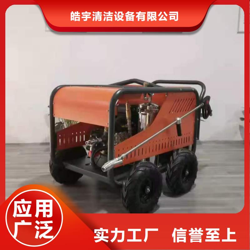 物业保洁驾驶式洗地机视频-物业保洁驾驶式洗地机-辽宁省辽阳市文圣|太子河|盘锦|锦州|丹东|葫芦岛|朝阳【该地】品牌